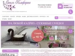 Sites similar to stilkomforta.ru
