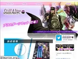 Sites similar to still-alive.jp