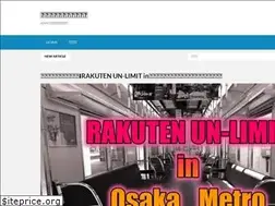 Sites similar to still-we-live.com