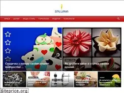 Sites similar to stillana.ru