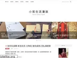 Sites similar to stillcarol.tw