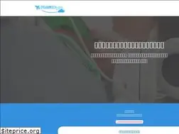 Sites similar to stillnotsure.net