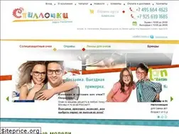 Sites similar to stillochki.ru