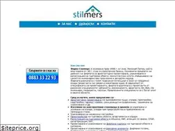 Sites similar to stilmers.com