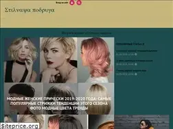 Sites similar to stilnaya-podruga.ru