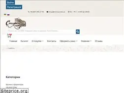 Sites similar to stilnaya.kiev.ua