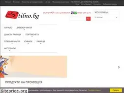 Sites similar to stilno.bg