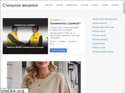 Sites similar to stilnoe-vjazanie.ru