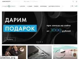 Sites similar to stilnoeserebro.ru