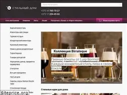 Sites similar to stilnydom.by