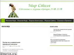Sites similar to stilnyiy-mir.ru