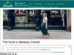Sites similar to stilouette.com