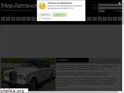Sites similar to stils.ru