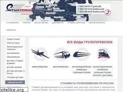 Sites similar to stiltrans.ru
