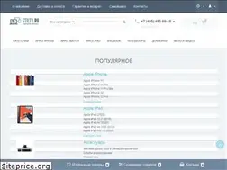 Sites similar to stiltv.ru