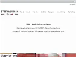 Sites similar to stilvalumin.gr