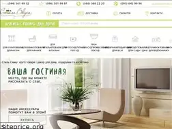 Sites similar to stilvkusa.com.ua