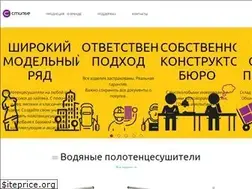 Sites similar to stilye.ru