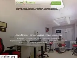 Sites similar to stim-centre.ru