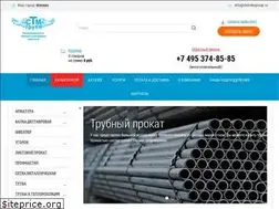 Sites similar to stimeksgroup.ru