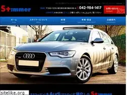 Sites similar to stimmer1.com