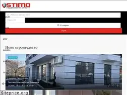 Sites similar to stimo.bg
