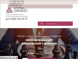 Sites similar to stimul-k.ru