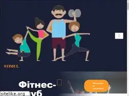 Sites similar to stimul-s.com.ua