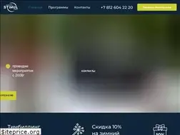 Sites similar to stimul-tb.ru
