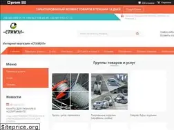 Sites similar to stimul.top