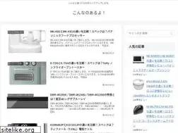Sites similar to stimulatingday.com