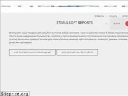 Sites similar to stimulsoft.ru