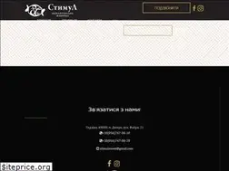 Sites similar to stimulsweet.com