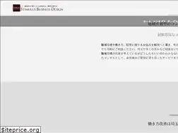 Sites similar to stimulus-biz.jp