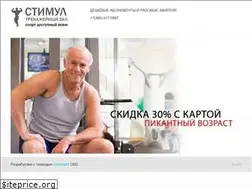 Sites similar to stimulzal.ru