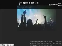 Sites similar to sting-koriyama.jp