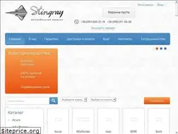 Sites similar to stingray-market.com.ua