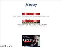 Sites similar to stingray.co.jp