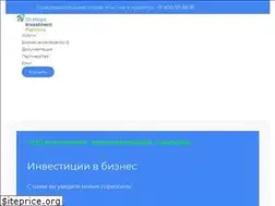 Sites similar to stinpart.com