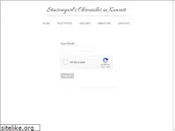 Sites similar to stinsongurl.com
