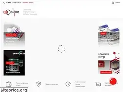 Sites similar to stionline.ru
