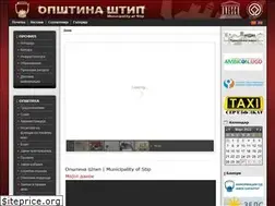 Sites similar to stip.gov.mk