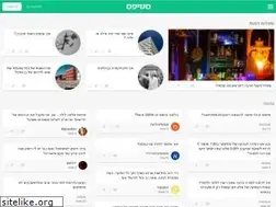 Sites similar to stips.co.il