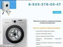 Sites similar to stiralkaek.ru