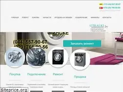Sites similar to stiralki.by