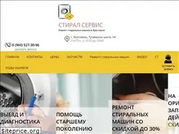 Sites similar to stiralservis.ru