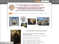 Sites similar to stirene.org