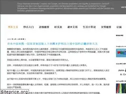Sites similar to stirfrypoints.blogspot.com