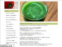 Sites similar to stirlingalbion.com