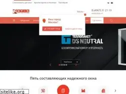 Sites similar to stis.ru